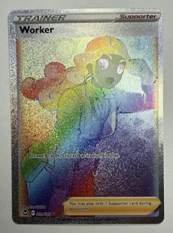 WORKER SILVER TEMPEST 209/195 SECRET RARE TRAINER FULL POKEMON TCG NM /Mint - Image 1