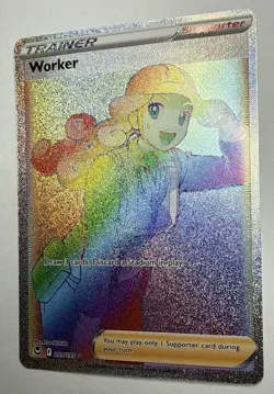 WORKER SILVER TEMPEST 209/195 SECRET RARE TRAINER FULL POKEMON TCG NM /Mint - Image 3