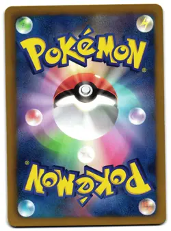 ESPEON 024/051 - LP - BW8 PLASMA GALE JAPANESE POKEMON CARD - Image 2