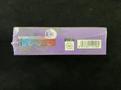 Pokemon TCG S-Chinese Collect 151C Surprise Slim Booster Box Sealed #20 M11 - Image 3