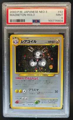 2000 Pokemon Japanese Neo 3 Magneton Holo #82 PSA 9 Mint - Image 1