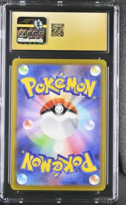 Sleeping Pikachu #073/071 Pokemon Japanese Dark Phantasma CGC Pristine 10 - Image 2