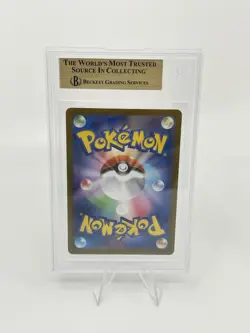 BGS 10 Pokemon Card 151 Japanese AR Art Rare Bulbasaur #064 Ivysaur 2Card Set - Image 3