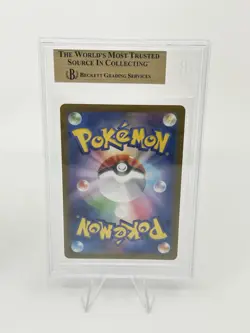 BGS 10 Pokemon Card 151 Japanese AR Art Rare Bulbasaur #064 Ivysaur 2Card Set - Image 5