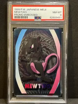 Mewtwo Embossed 1999 Pokemon Japanese Meiji Promo PSA 8 - Image 1