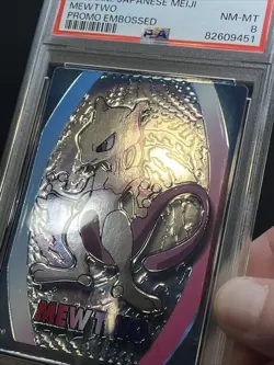 Mewtwo Embossed 1999 Pokemon Japanese Meiji Promo PSA 8 - Image 4
