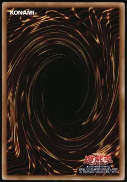 Yu-Gi-Oh! - Premium 3 Magician of Black Chaos 2000 P3-07 Super Rare Unlimited - Image 2