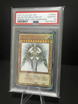 2012 Yu-Gi-Oh! Japanese Holactie Creator Promo Dual Art Campaign #JP001 PSA 10 - Image 4