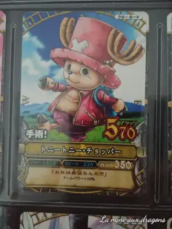 Carte One Piece Data Carddass OnePy β Match C023 card OP Mugiwara Chopper Tony - Image 1