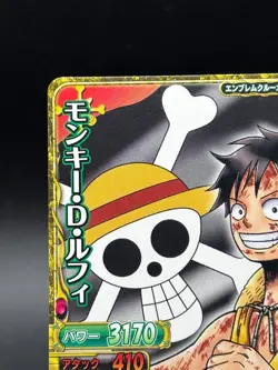 One Piece One Py Berry Match W Monkey D. Luffy PR PJ-005-W - Image 2