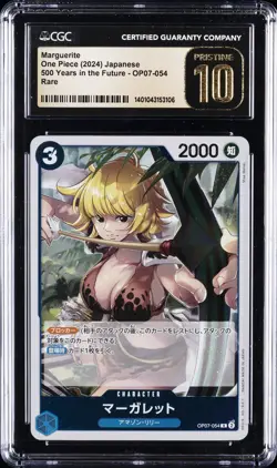 2024 ONE PIECE JPN OP07-500 YEARS IN THE FUTURE #054 MARGUERITE CGC 10 GEM MINT - Image 1