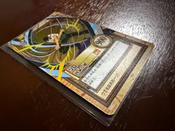 Roronoa Zoro Holo ONE PIECE Hyper Battle Japanese Carddass CHB First OP set - Image 5