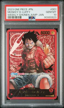 2023 ONE PIECE JPN PROMOS WEEKLY SHONEN JUMP-JANUARY #001 MONKEY D. LUFFY PSA 10 - Image 1