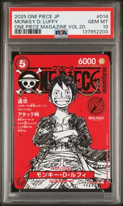 2025 ONE PIECE JAPANESE PROMOS MAGAZINE VOL.20 #014 MONKEY D. LUFFY PSA 10 - Image 1