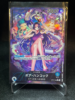 One Piece Japanese Boa Hancock OP07-038 Parallel L 500 Years in Future IN STOCK - Image 1
