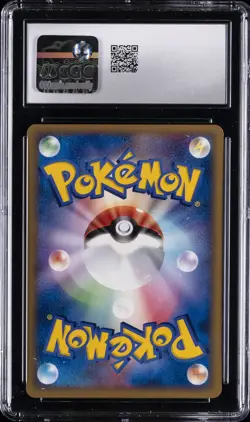 2005 POKEMON JAPANESE PCG-P PROMO CARDS MEIJI CHOCOLATE PIDGEOT CGC 10 GEM MINT - Image 2