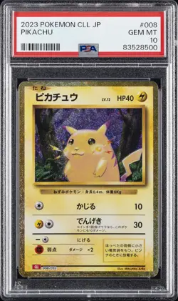 2023 POKEMON JAPANESE CLL-TRADING CARD GAME CLASSIC #008 PIKACHU PSA 10 - Image 1