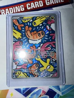 Pokemon TCG Tatsugiri Twilight Masquerade Illustration Rare Card 186/167 NM - Image 2