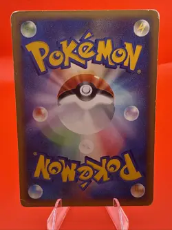 Japanese VS 1st Edition Card Lot (MP-HP) - Image 5