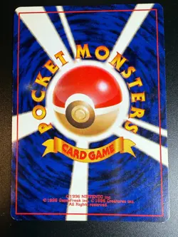 Blastoise 009 Holo CD Promo - Japanese - Pokemon Card - Image 3