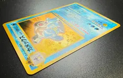 Blastoise 009 Holo CD Promo - Japanese - Pokemon Card - Image 4