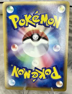 Scizor ex 096/106 Golden Sky Silvery Ocean 2005 Holo Rare Japanese Pokemon Card - Image 3