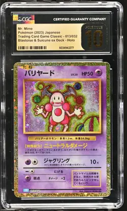CGC 10 Pristine Japanese Mr. Mime CLK Classic Collection 013/032 Pokemon Card - Image 1