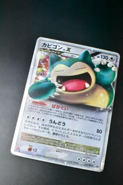Snorlax LV.X 127/DP-P Domino's Pizza Promo 2008 Holo Japanese Pokemon Card - Image 3