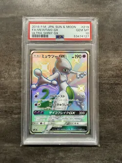 Pokemon Card Game PSA 10 - Mewtwo GX 219/150 - Ultra Shiny GX - Japanese - Image 1