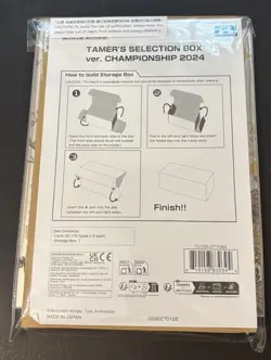 Digimon Card Game Tamer's Selection Box Ver Championship 2024 New With All Cards - Image 2