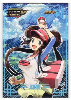 POKEMON TEAM UP TRAINERS -LOT OF 9 CARDS - SLIVER FOIL HOLO * - Image 5