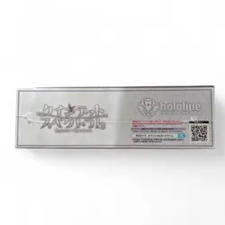 hololive OFFICIAL CARD GAME vol.2 Quintet Spectrum Booster 1 Box 2024 shrink - Image 5