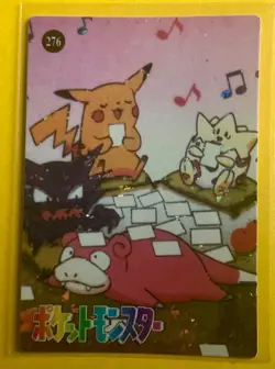 PIKACHU SLOWPOKE CARDS Pokemon Pocket Monsters Japanese Vending Prism Sticker LP - Image 1