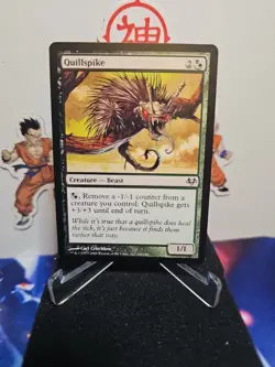 Magic the Gathering Eventide Quillspike Black Green Uncommon (Excellent) - Image 1