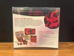 Pokemon TCG Astral Radiance ETB Elite Trainer Box Factory New Sealed - Image 2
