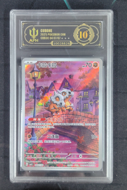 APH Black 10 Pokemon Cubone Art Rare 2025 04 07/07 Gem Pack Vol.3 S.Chinese - Image 1