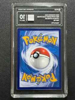 Pokemon PCG10 LATIAS ＆ LATIOS-GX CSm2aC 108/150 RR 2023 Chinese - Image 2