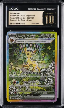 2024 POKEMON JPN TERASTAL FEST EX SPECIAL ART RARE LEAFEON EX CGC 10 PRISTINE - Image 1