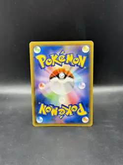 Hoopa Holo 155/XY-P XY Black Star Promos Holo Japanese Pokemon - Image 2
