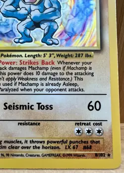 Machamp Pokemon TCG Base Set 1st Edition Rare Holo 8/102 LP/MP - Image 4