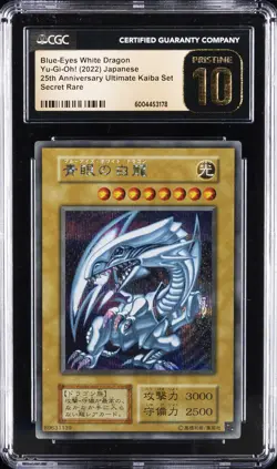 2022 YU-GI-OH! JAPANESE 25TH ANNIVERSARY BLUE-EYES WHITE DRAGON CGC 10 PRISTINE - Image 1