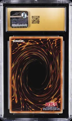 2022 YU-GI-OH! JAPANESE 25TH ANNIVERSARY BLUE-EYES WHITE DRAGON CGC 10 PRISTINE - Image 2