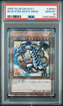 2025 YU-GI-OH! JAPANESE NYC1 UKIYO-E STYLE #JP001 BLUE-EYES WHITE DRAGON PSA 10 - Image 1