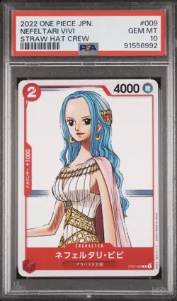 2022 One Piece Japanese NEFEL TARI VIVI Straw Hat Crew PSA 10 - Image 1