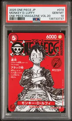 2025 ONE PIECE JAPANESE PROMOS MAGAZINE VOL.20 #014 MONKEY D. LUFFY PSA 10 - Image 1