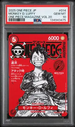 2025 ONE PIECE JAPANESE PROMOS MAGAZINE VOL.20 #014 MONKEY D. LUFFY PSA 10 - Image 1
