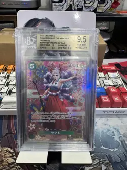 BGS 9.5 ONE PIECE Yamato(parallel/Japanese pattern/S-KINOKO) OP01-121 - Image 1