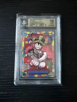 BGS 10 - Monkey D. Luffy P-110 Promo One Piece Day '25 Japanese 2025 Pristine - Image 1