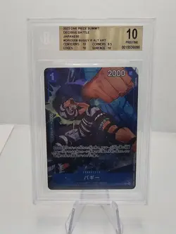 ONE PIECE BGS 10 BUGGY OP02-058 R PARAMOUNT WAR 2023 - Image 1