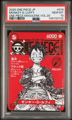 2025 ONE PIECE JAPANESE PROMOS MAGAZINE VOL.20 #014 MONKEY D. LUFFY PSA 10 - Image 1